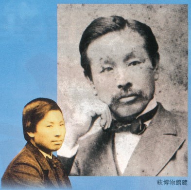 井上馨の肖像（渡英当時・後年）