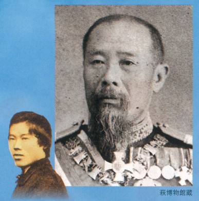伊藤博文の肖像（渡英当時・後年）