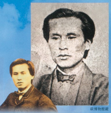 山尾庸三の肖像（渡英当時・後年）