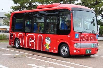 萩循環まぁーるバスの車体